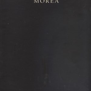 MOREA