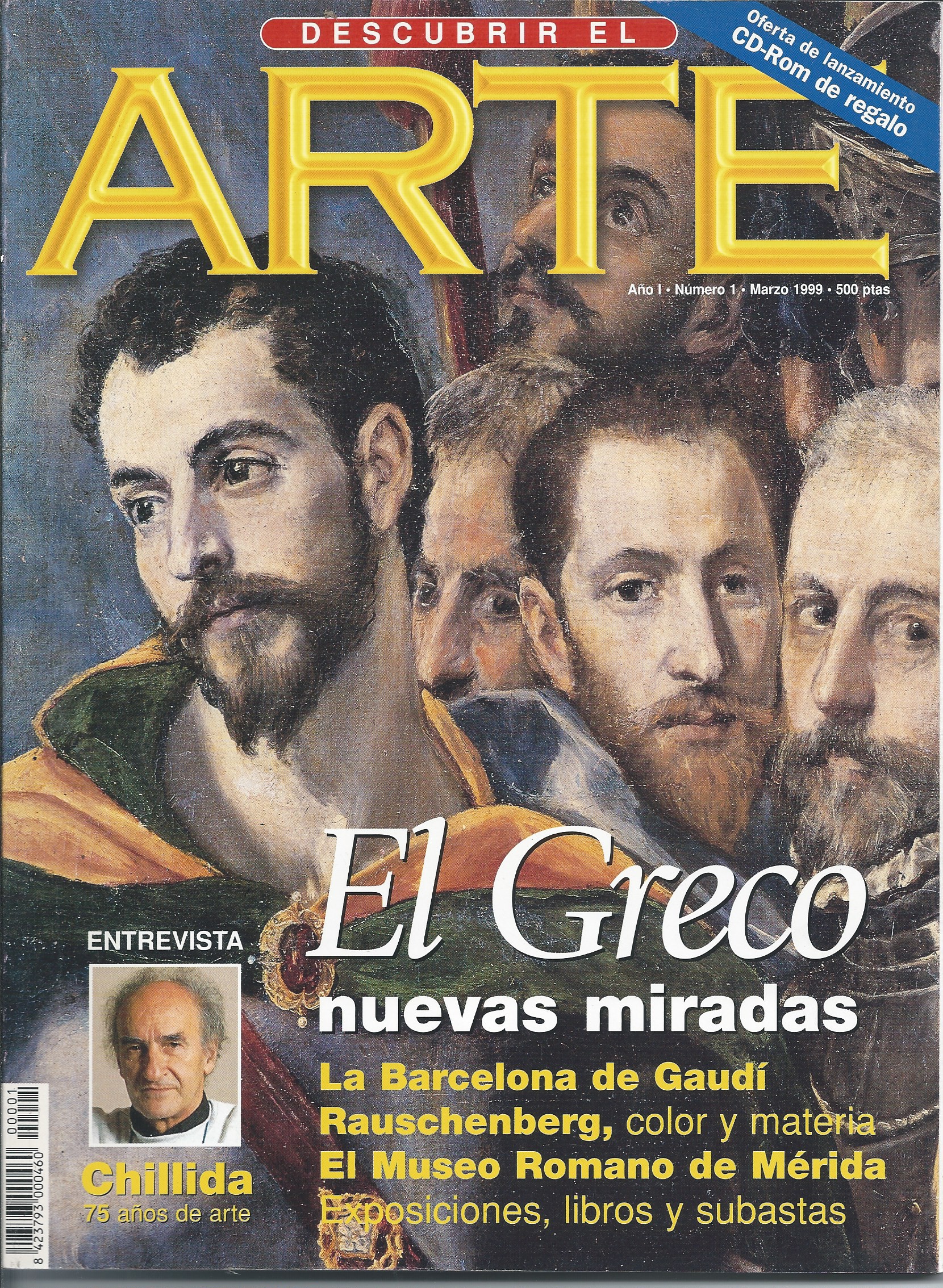 Escáner_20200610