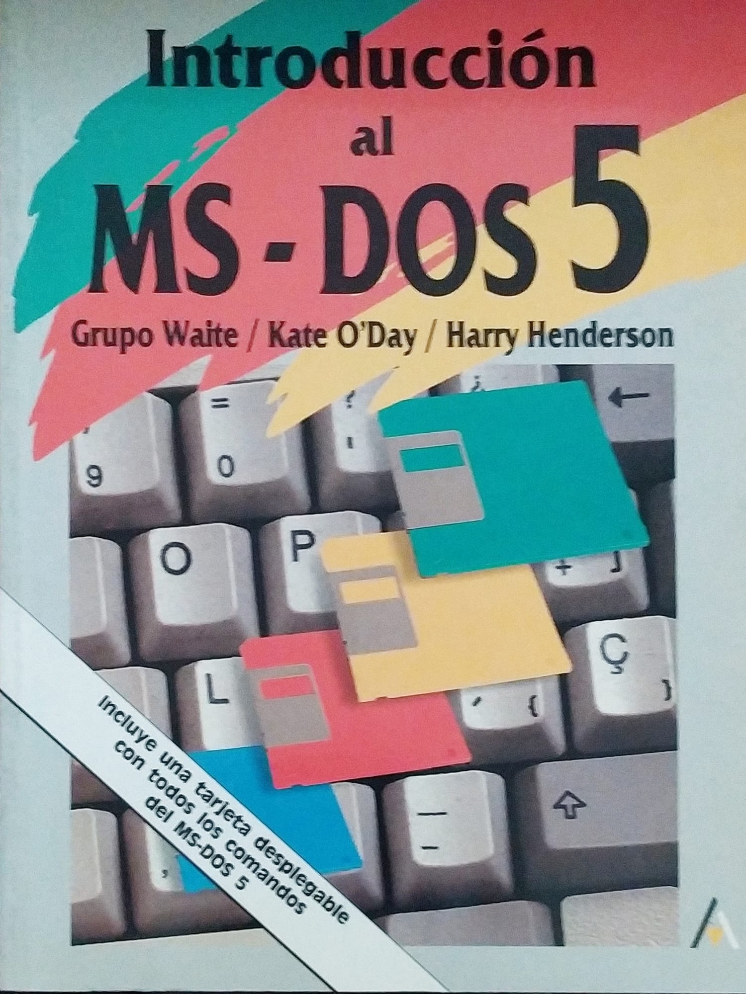 INTRODUCCION AL MS-DOS 5