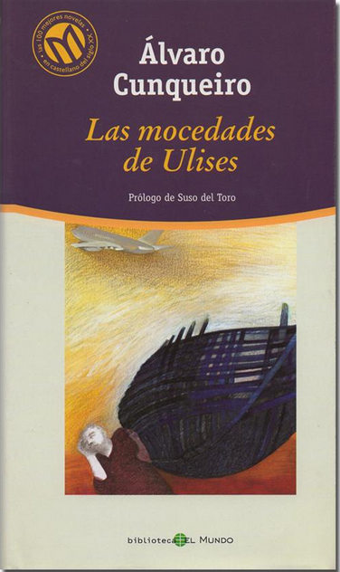 LAS MOCEDADES DE ULISES