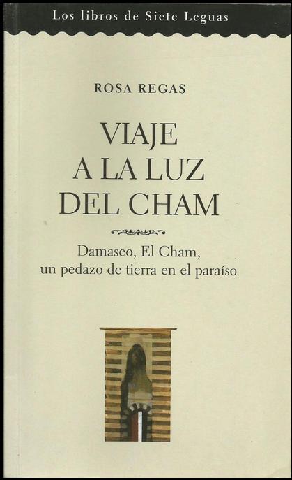 VIAJE A LA LUZ DEL CHAM VIAJE A LA LUZ DEL CHAM