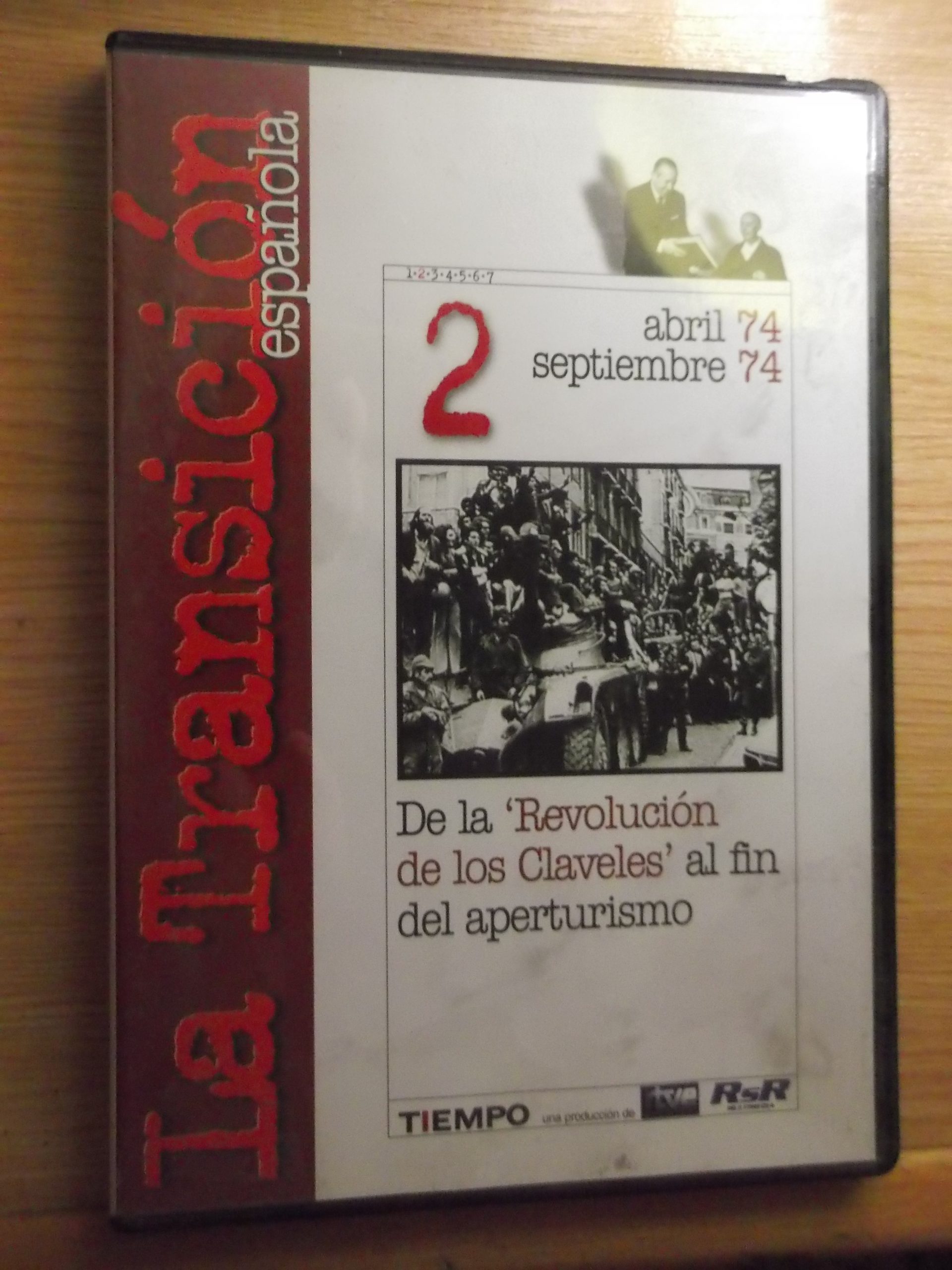 DSCF1807