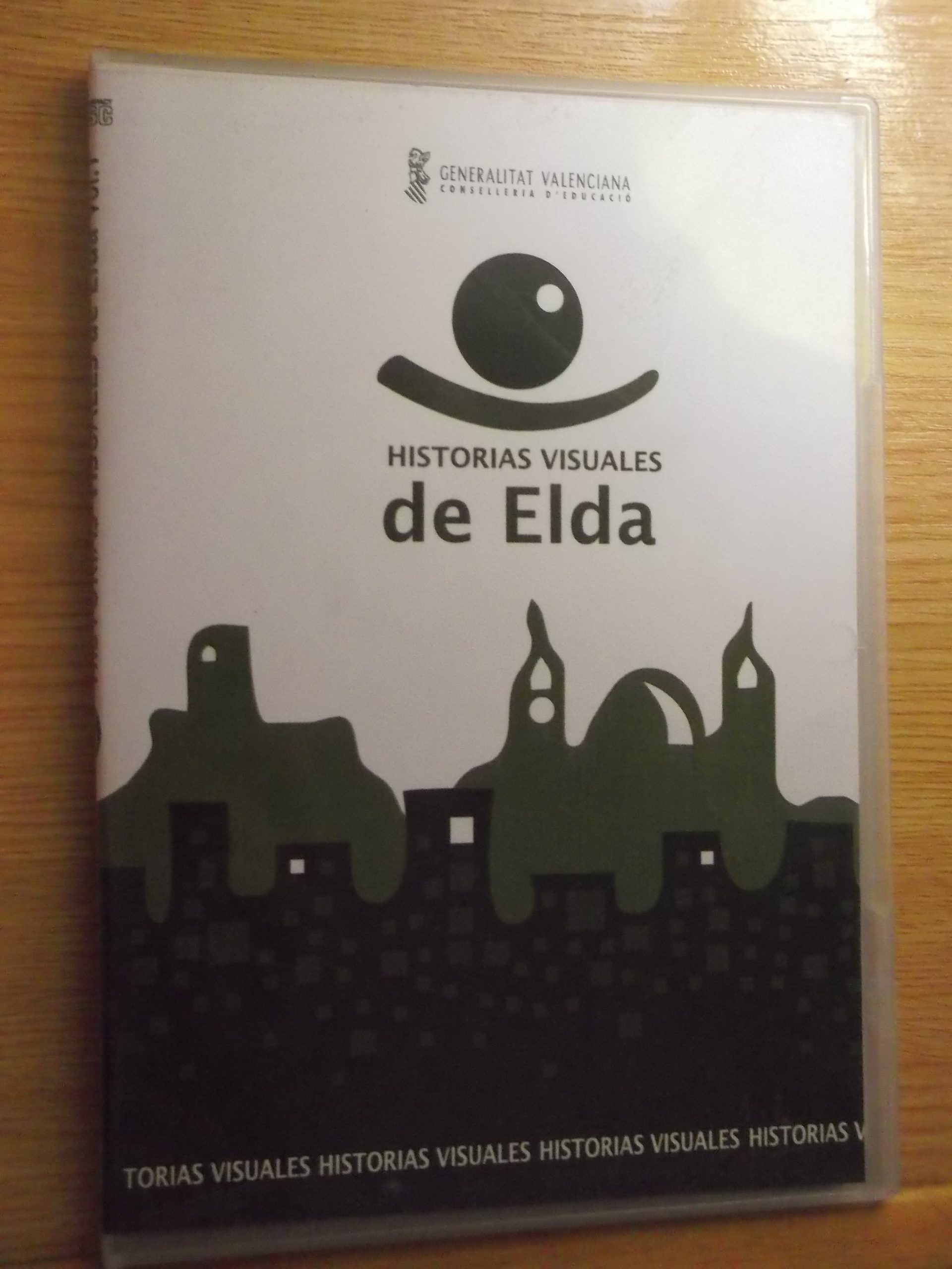 DSCF1903