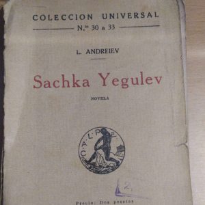 L. ANDREIEV, SACHKA YEGULEV