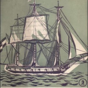 (Español) JORGE JUAN Domingo Manfredi Cano