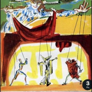 (Español) TEMAS ESPAÑOLES Nº 405. TIPOS DEL TEATRO. EGUÍA, Carlos.